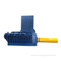 Aluminum Scrap Shavings Chips Briquette Machine